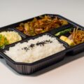 rice with meat and vegetable dish